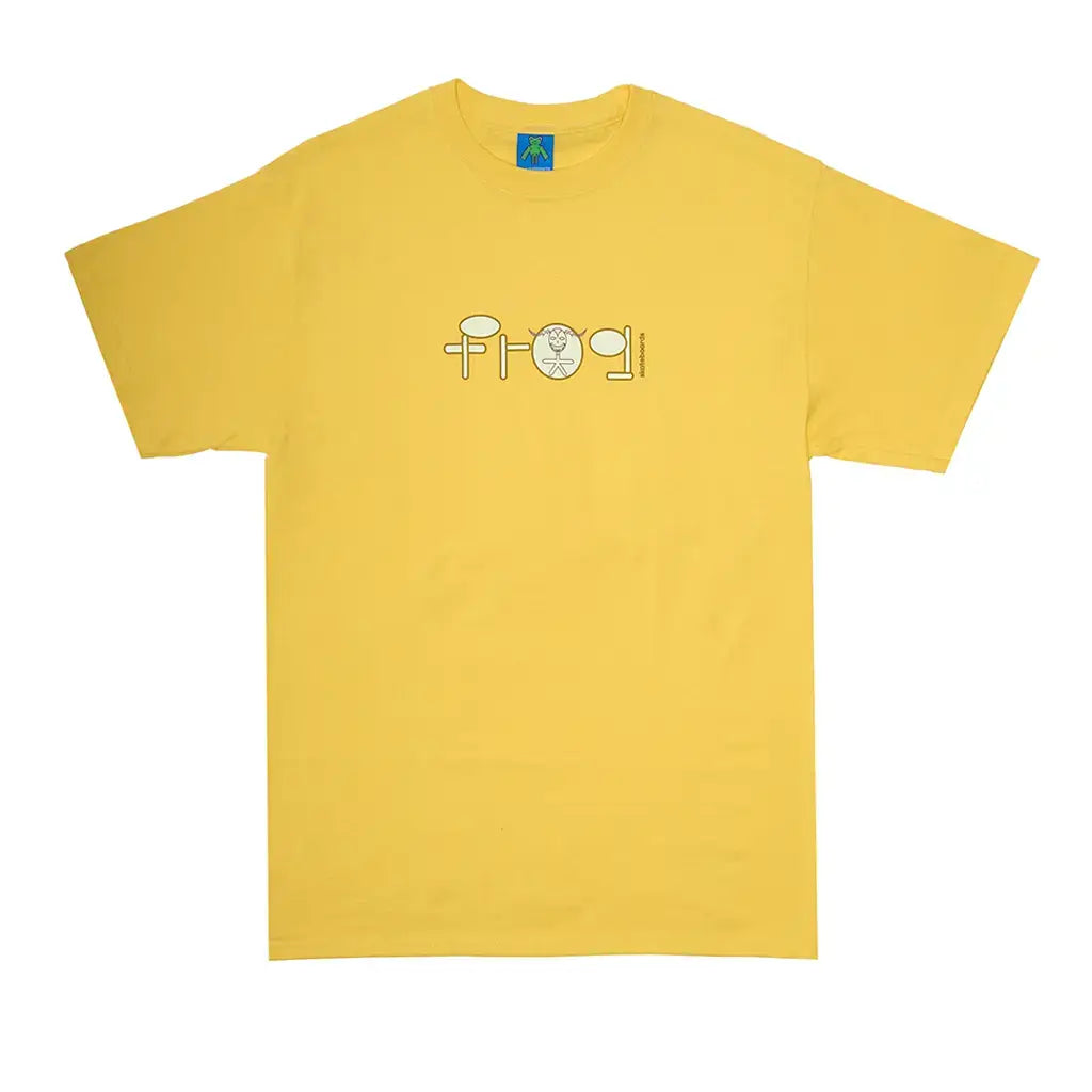Yellow Frog Skateboards Skoom logo tee shirt, heavyweight cotton fabric, screen printed design, casual style.