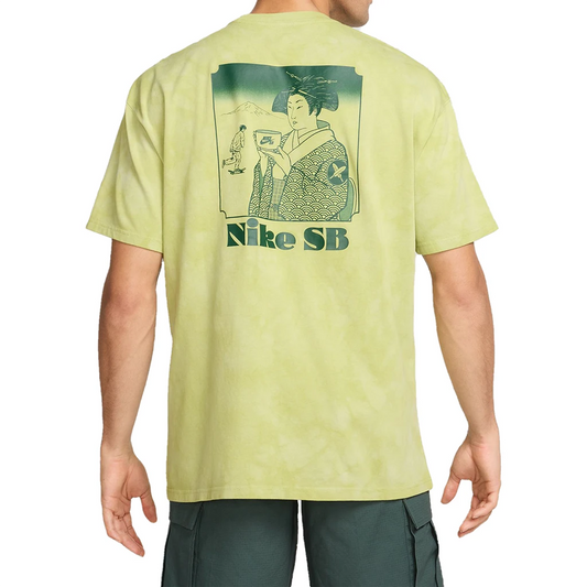 Nike SB Yuto Horigome Skate T-Shirt - Green