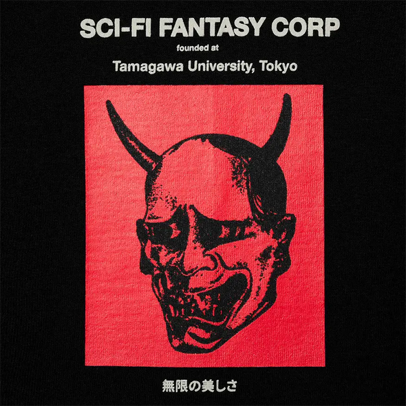 Sci-Fi Fantasy Tamagawa U Tee Shirt - Black