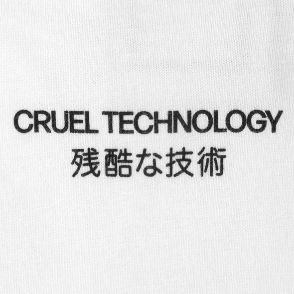 Sci-Fi Fantasy Cruel Technology Tee Shirt - White