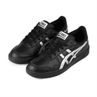 A pair of Black leather Asics Skateboarding Japan Pro skateboard sneakers with Pure Silver 'Onitsuka' branding on a white background